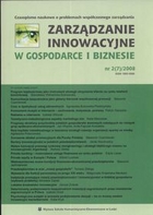 Zarządzanie innowacyjne w gospodarce i biznesie nr 2 (7) /2008