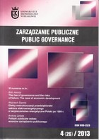 Zarządzanie Publiczne nr 4(26)/2013 - Wojciech Szymla: Efekty restrukturyzacji przedsiębiorstw sektora elektroenergetycznego a bezpieczeństwo energetyczne Polski po 1989 r.