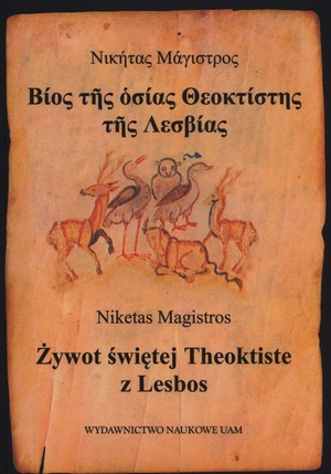 Żywot świętej Theoktiste z Lesbos